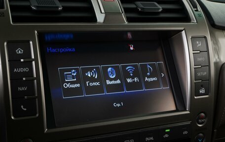 Lexus GX II, 2014 год, 3 899 000 рублей, 24 фотография