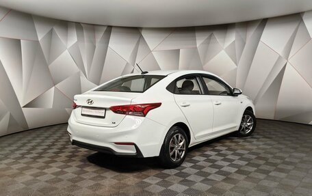 Hyundai Solaris II рестайлинг, 2017 год, 1 065 000 рублей, 2 фотография