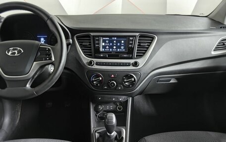 Hyundai Solaris II рестайлинг, 2017 год, 1 065 000 рублей, 12 фотография