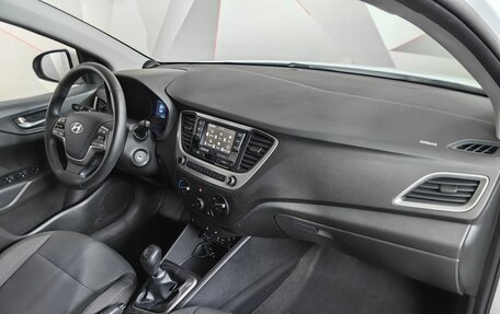 Hyundai Solaris II рестайлинг, 2017 год, 1 065 000 рублей, 10 фотография