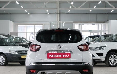 Renault Kaptur I рестайлинг, 2018 год, 1 699 000 рублей, 4 фотография