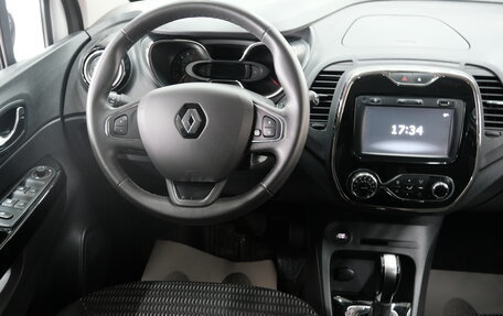 Renault Kaptur I рестайлинг, 2018 год, 1 699 000 рублей, 11 фотография