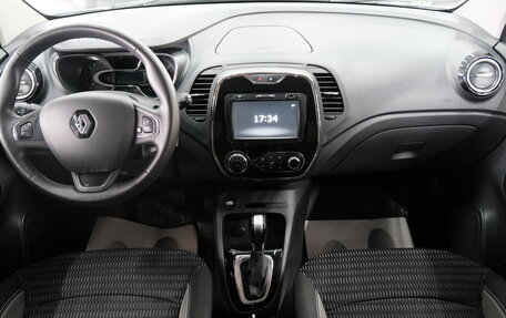 Renault Kaptur I рестайлинг, 2018 год, 1 699 000 рублей, 15 фотография