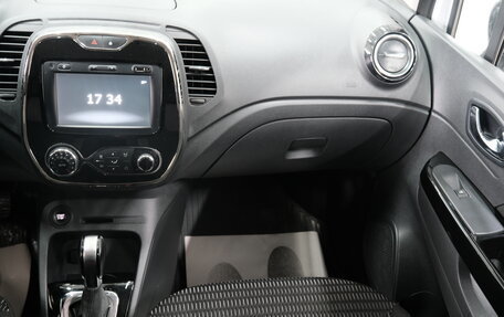 Renault Kaptur I рестайлинг, 2018 год, 1 699 000 рублей, 19 фотография