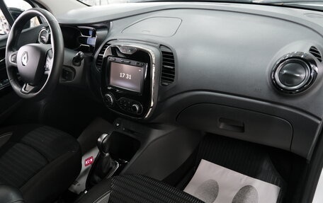 Renault Kaptur I рестайлинг, 2018 год, 1 699 000 рублей, 20 фотография