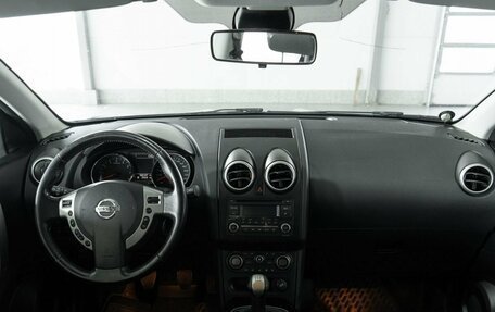 Nissan Qashqai, 2013 год, 1 111 000 рублей, 9 фотография