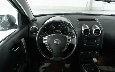 Nissan Qashqai, 2013 год, 1 111 000 рублей, 10 фотография