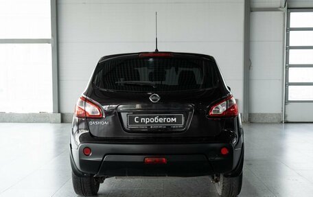 Nissan Qashqai, 2013 год, 1 111 000 рублей, 8 фотография