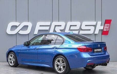 BMW 3 серия, 2015 год, 2 310 000 рублей, 2 фотография