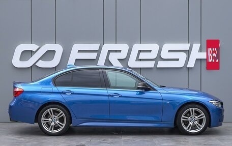 BMW 3 серия, 2015 год, 2 310 000 рублей, 5 фотография
