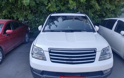 KIA Mohave I, 2013 год, 1 690 000 рублей, 1 фотография