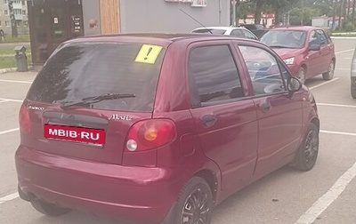 Daewoo Matiz I, 2008 год, 180 000 рублей, 1 фотография