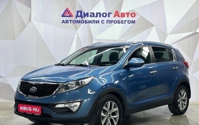 KIA Sportage III, 2014 год, 1 360 000 рублей, 1 фотография