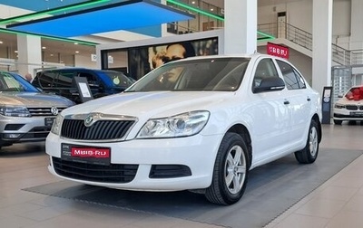 Skoda Octavia, 2012 год, 575 000 рублей, 1 фотография