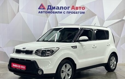KIA Soul II рестайлинг, 2015 год, 1 110 000 рублей, 1 фотография