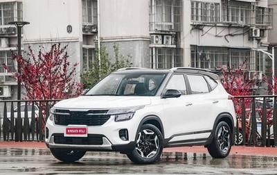 KIA Seltos I, 2022 год, 2 050 000 рублей, 1 фотография