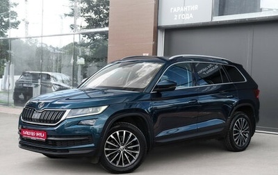 Skoda Kodiaq I, 2018 год, 2 399 000 рублей, 1 фотография