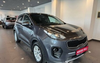 KIA Sportage IV рестайлинг, 2016 год, 1 670 000 рублей, 1 фотография