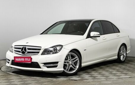 Mercedes-Benz C-Класс, 2012 год, 1 549 700 рублей, 1 фотография