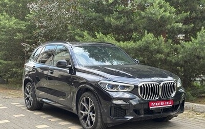 BMW X5, 2020 год, 8 350 000 рублей, 1 фотография