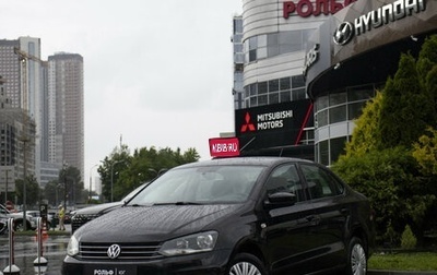 Volkswagen Polo VI (EU Market), 2017 год, 1 267 000 рублей, 1 фотография