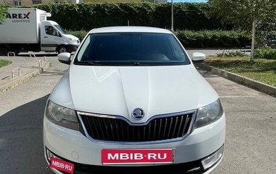 Skoda Rapid I, 2015 год, 1 400 000 рублей, 1 фотография