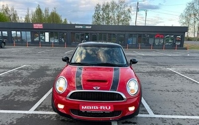 MINI Hatch, 2010 год, 1 150 000 рублей, 1 фотография