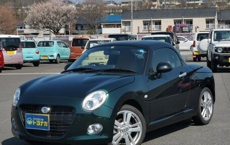 Daihatsu Copen II, 2022 год, 1 150 000 рублей, 1 фотография