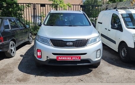 KIA Sorento II рестайлинг, 2012 год, 1 488 000 рублей, 1 фотография