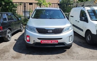 KIA Sorento II рестайлинг, 2012 год, 1 488 000 рублей, 1 фотография