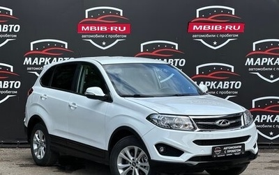 Chery Tiggo 5 I рестайлинг, 2015 год, 845 000 рублей, 1 фотография