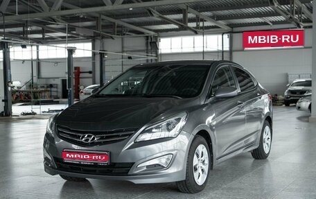 Hyundai Solaris II рестайлинг, 2016 год, 893 000 рублей, 1 фотография