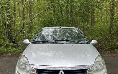 Renault Symbol, 2010 год, 330 000 рублей, 1 фотография