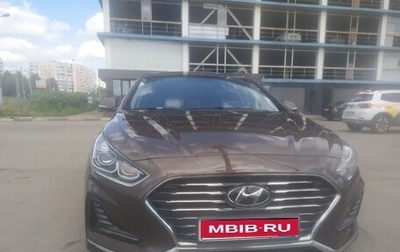 Hyundai Sonata VII, 2018 год, 1 750 000 рублей, 1 фотография