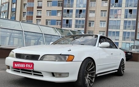Toyota Mark II VIII (X100), 1994 год, 669 999 рублей, 1 фотография