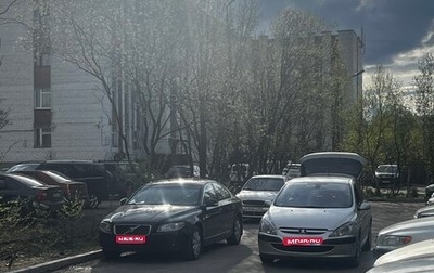 Peugeot 307 I, 2002 год, 300 000 рублей, 1 фотография
