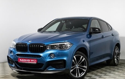 BMW X6, 2018 год, 4 299 700 рублей, 1 фотография