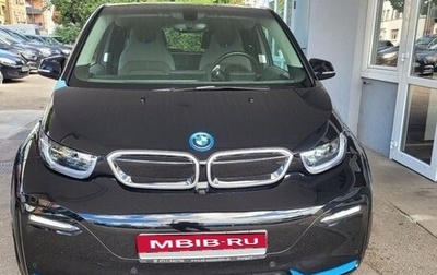 BMW i3 I01 рестайлинг, 2022 год, 2 606 610 рублей, 1 фотография