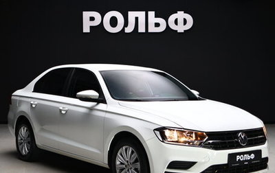 Volkswagen Bora, 2022 год, 1 700 000 рублей, 1 фотография