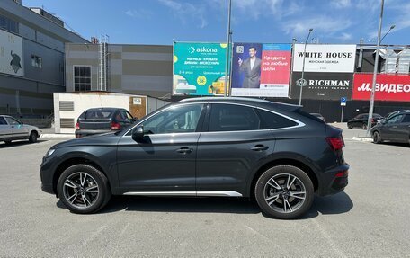 Audi Q5, 2022 год, 5 820 000 рублей, 7 фотография