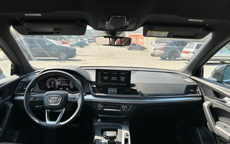 Audi Q5, 2022 год, 5 820 000 рублей, 14 фотография