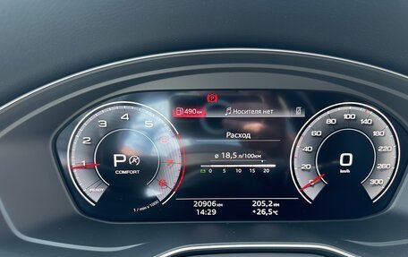 Audi Q5, 2022 год, 5 820 000 рублей, 8 фотография