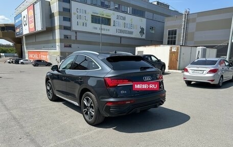 Audi Q5, 2022 год, 5 820 000 рублей, 6 фотография