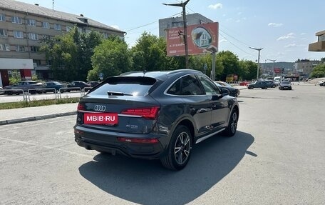 Audi Q5, 2022 год, 5 820 000 рублей, 5 фотография