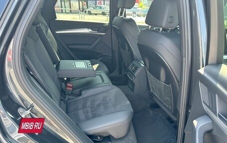 Audi Q5, 2022 год, 5 820 000 рублей, 9 фотография
