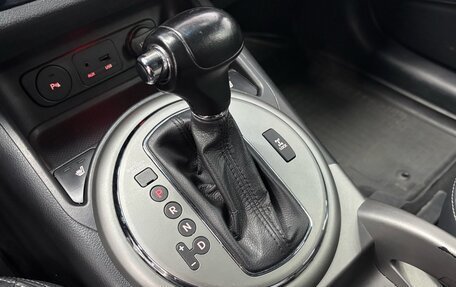 KIA Sportage III, 2014 год, 1 360 000 рублей, 13 фотография