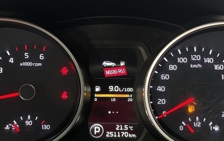 KIA Sportage III, 2014 год, 1 360 000 рублей, 16 фотография
