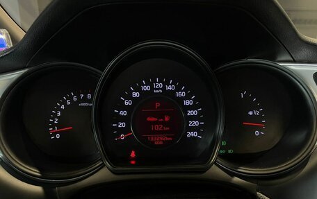 KIA cee'd III, 2018 год, 1 525 000 рублей, 13 фотография