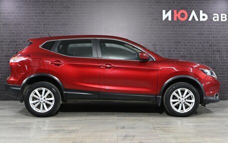 Nissan Qashqai, 2015 год, 1 195 000 рублей, 8 фотография
