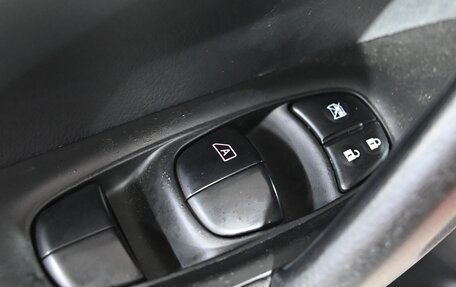 Nissan Qashqai, 2015 год, 1 195 000 рублей, 12 фотография
